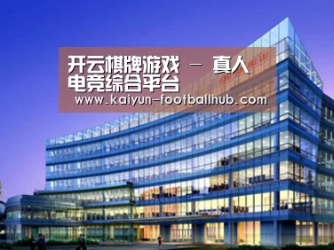 案例展示五(图1)