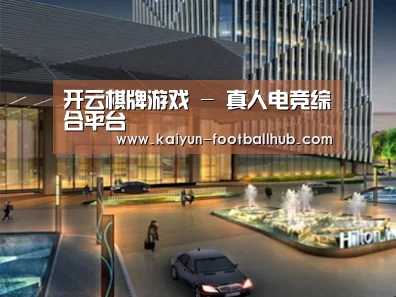 案例展示二(图1)