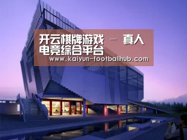 案例展示六(图1)