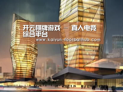 案例展示三(图1)