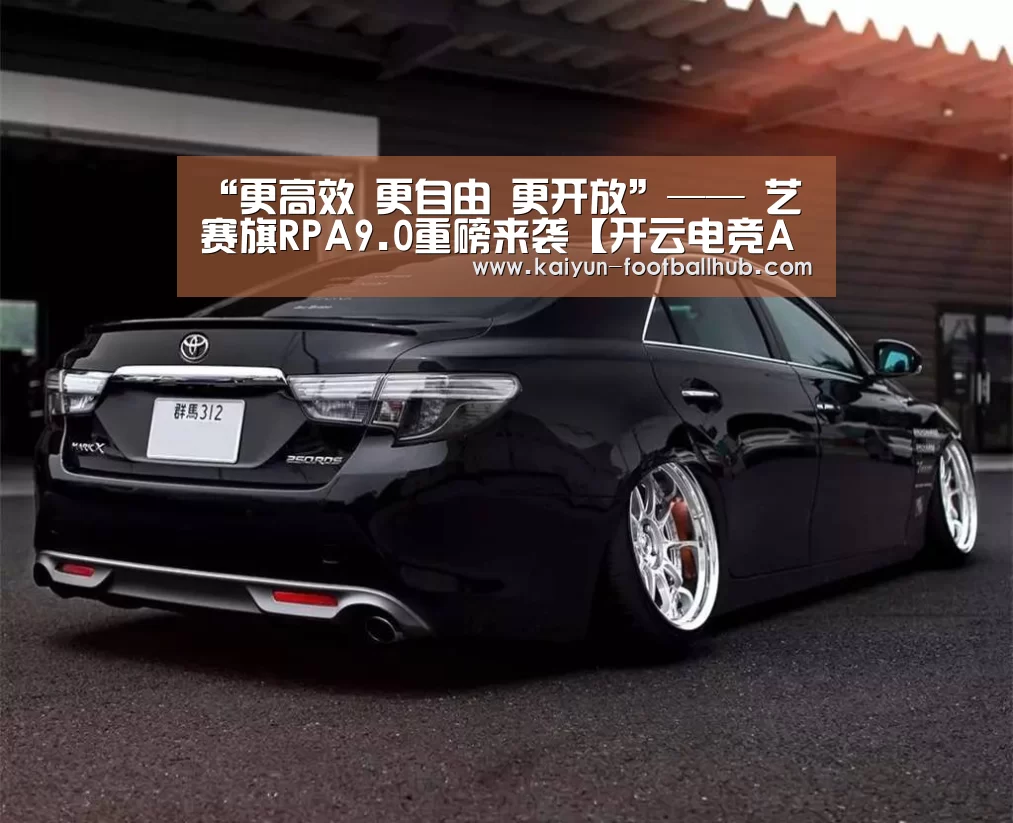 开云篮球竞猜