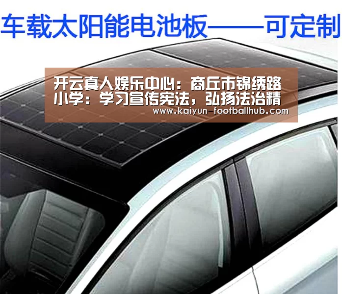 开云登录入口