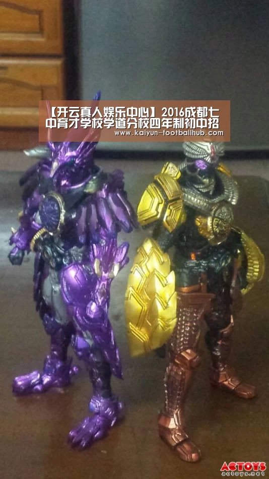 开云电竞APP