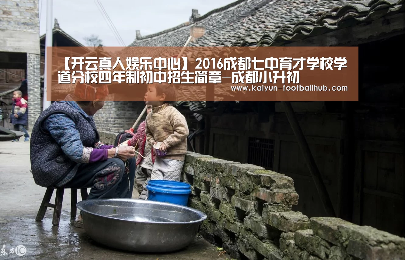 开云登录入口