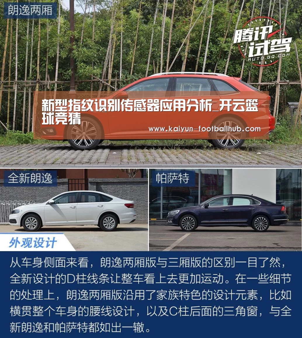 开云登录入口